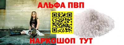 гашик Гатчина