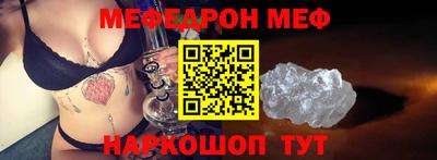 COCAINE Гагарин