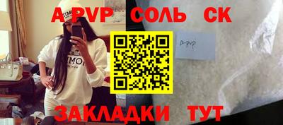 ECSTASY Гай