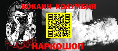 ECSTASY Гай