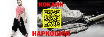 гашик Гатчина