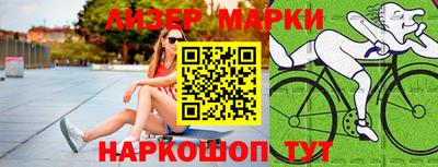 гашик Гатчина