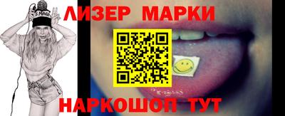 COCAINE Гагарин