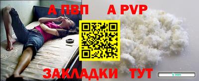 COCAINE Гагарин