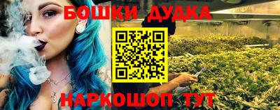 COCAINE Гагарин