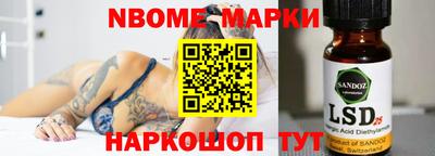 COCAINE Гагарин