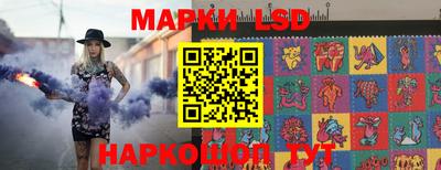COCAINE Гагарин