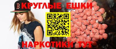 COCAINE Гагарин