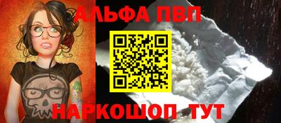 ECSTASY Гай