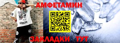 COCAINE Гагарин