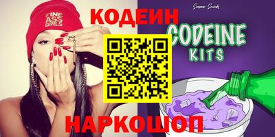 гашик Гатчина
