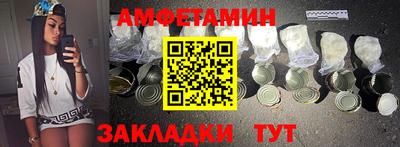 ECSTASY Гай