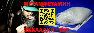 ECSTASY Гай