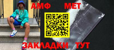 COCAINE Гагарин