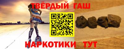 ECSTASY Гай