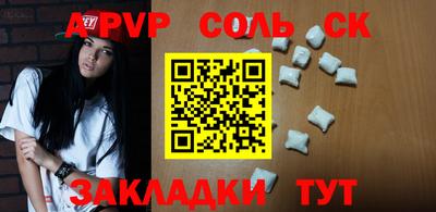 ГАЛЛЮЦИНОГЕННЫЕ ГРИБЫ Аша