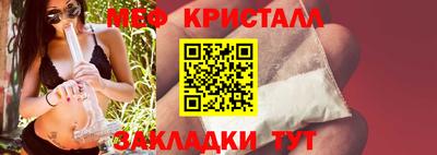 ECSTASY Гай