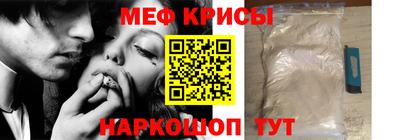 ECSTASY Гай